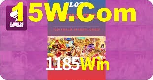 1185Win App Interface